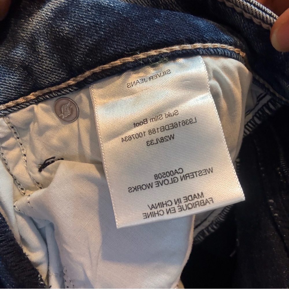 bootcut Jeans - Picture 3 of 6